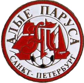 ФК Алые Паруса.jpg