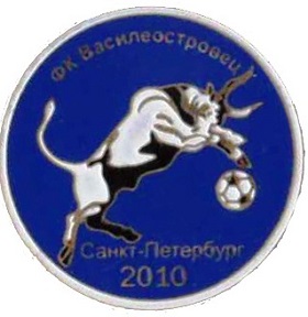 ФК Василеостровец.jpg
