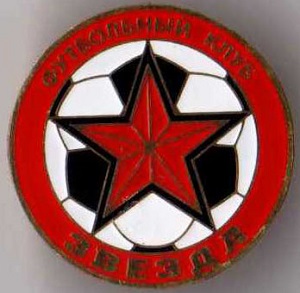 ФК Звезда СПб.jpg