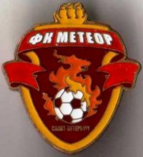ФК Метеор (2).jpg