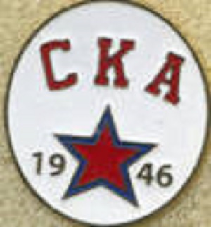 СКА 1946.jpg