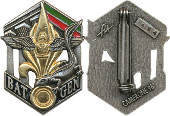 le669151006° R.E.G, BAT GEN, Camerone 96, bombe dorée.jpg