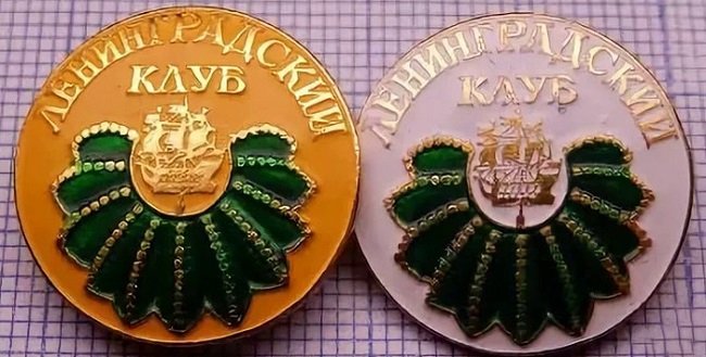 Клуб любителей кактусов.jpg