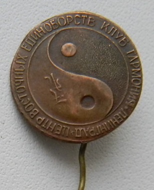 80642035.jpg