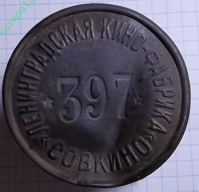 51448146.jpg