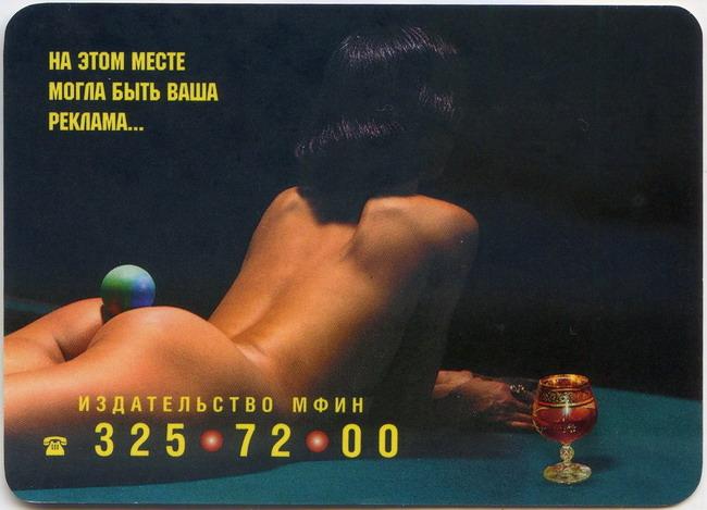 2003_МФИН_1.jpg