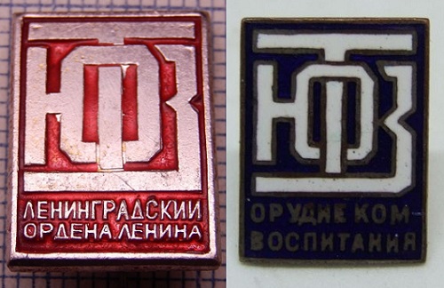 ТЮЗ (8).jpg