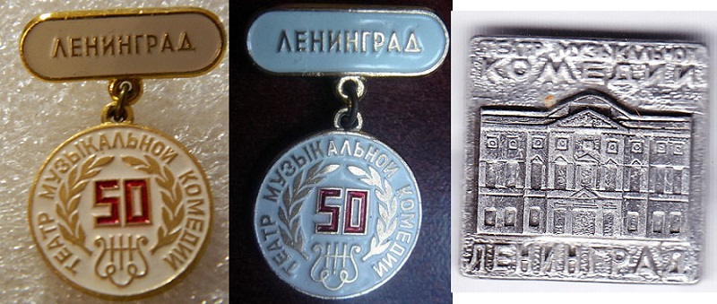 ТМК (3).jpg