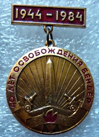 P1060087.JPG