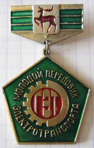 126900044.jpg