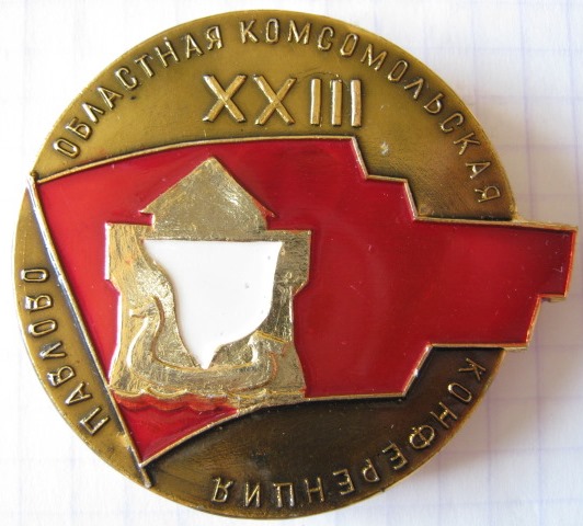 123563773.jpg