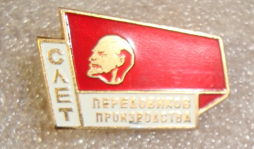 DSC01837.JPG
