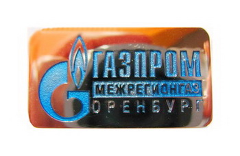 Газпром.Оренбург.jpg
