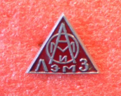 R4110010А.JPG
