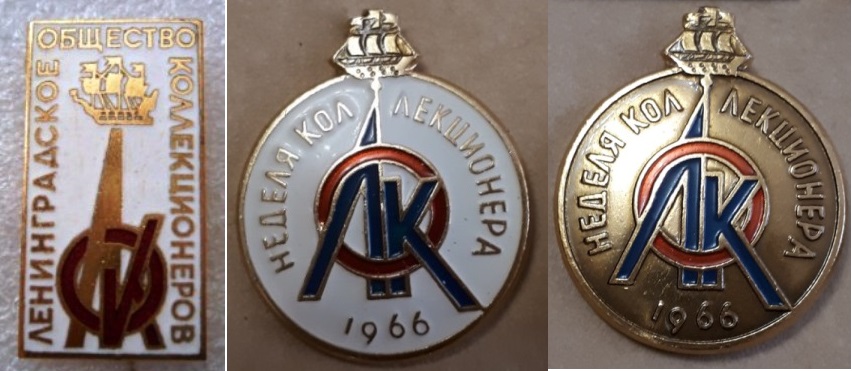 Изображение 4639.jpg