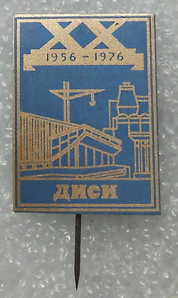 1976.jpg