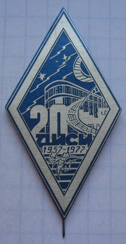 1977.jpg