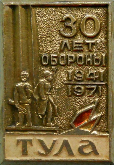 97.jpg
