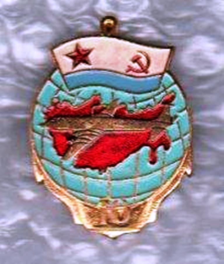 Авиация ВМФ.jpg