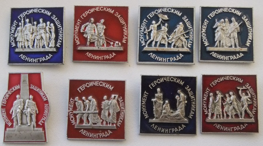 монумент защитникам.jpg