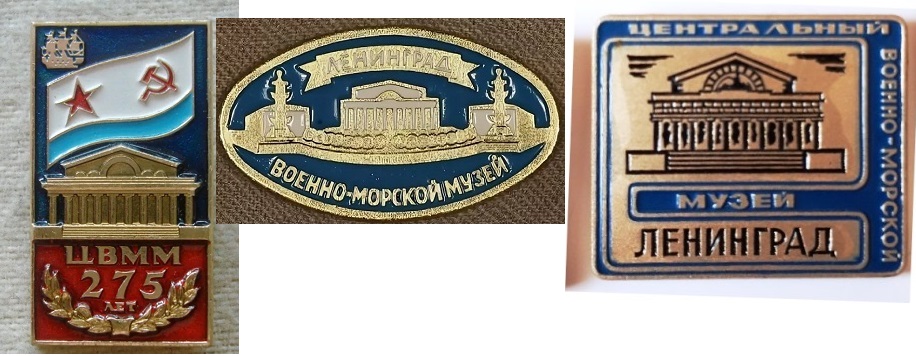 ЦВВМ.jpg
