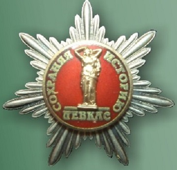 левкас.jpg