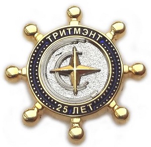 Тритмэнт.jpg