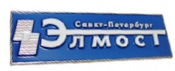Элмост_значок.jpg