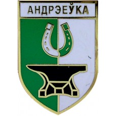 andreeuka-228x228.jpg