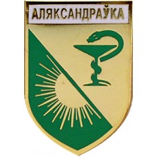 aljaksandrauka-228x228.jpg