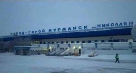 Мурманск .jpg