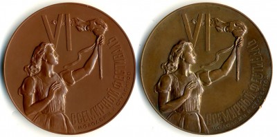 medal_festy57.jpg