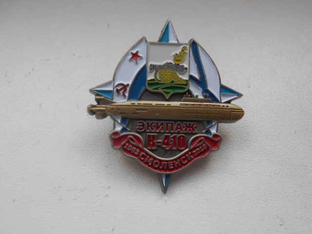 DSCN1946.JPG