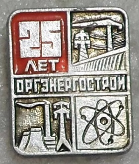 оэс.jpg