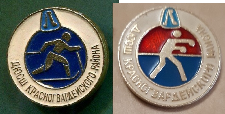 дюсш (10).jpg