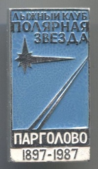 ЛК Парголово Лен..jpg