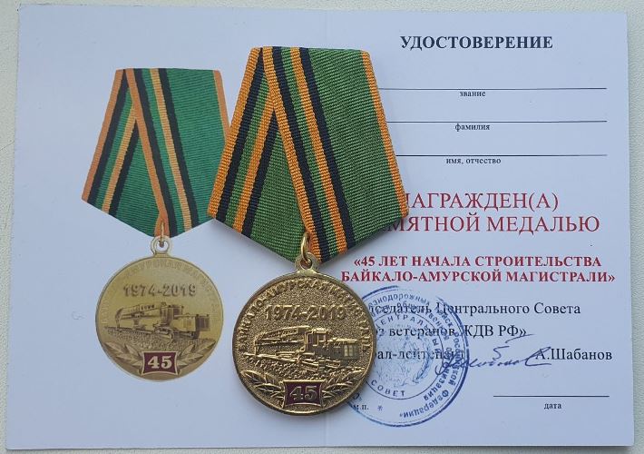 131537667п.jpg