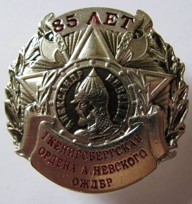 62673238г.jpg