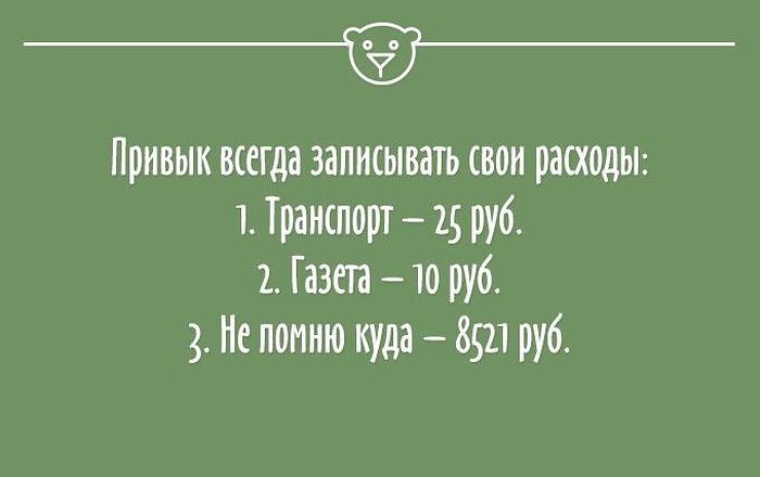 i (8).jpg