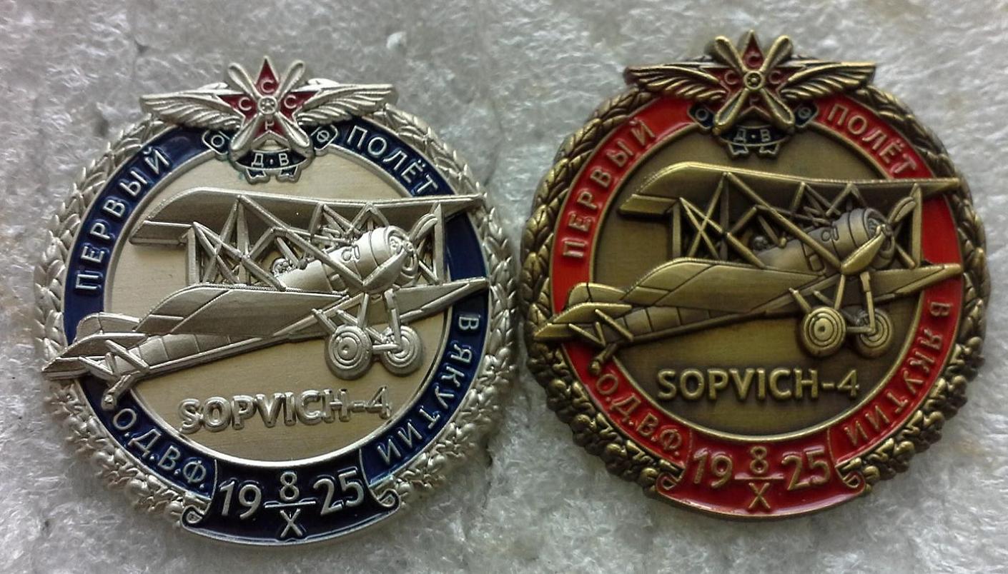 4 +, тираж по 15 шт..jpg