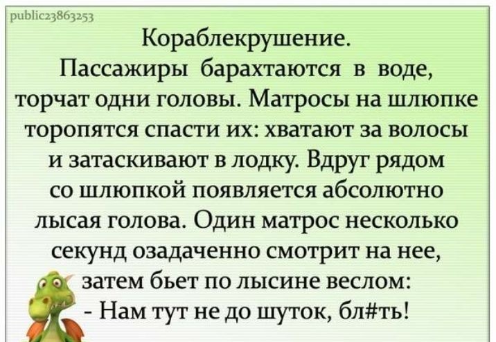 ььь.jpg