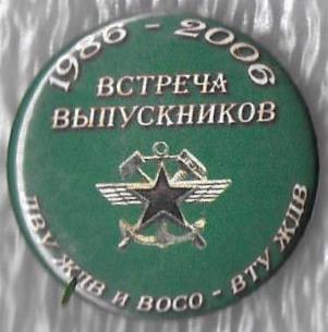 Scanорооеннн.jpg