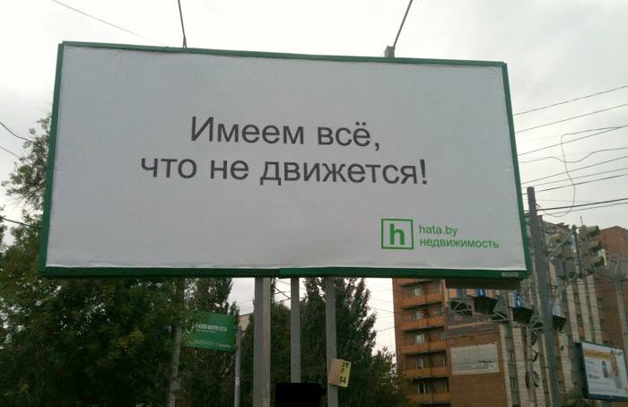 имеем.jpg