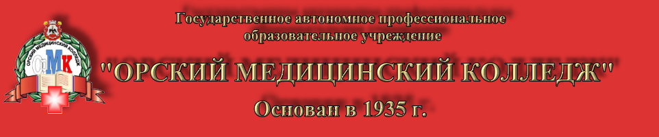 shapka_red.jpg