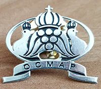 Осмар_нк.jpg