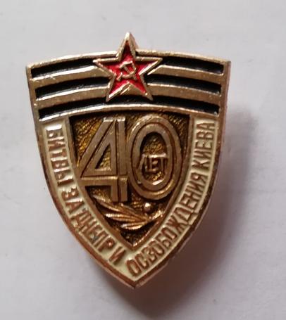 6a8b556ad-0455.jpg
