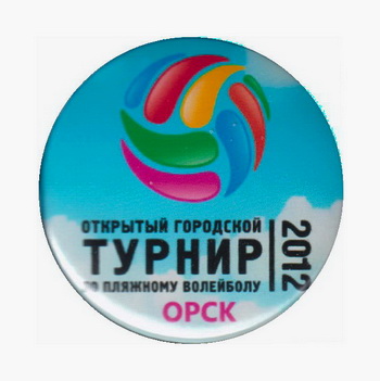 пляжн.волейбол.Орск.2012.jpg