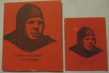 gagarin_3756.jpg