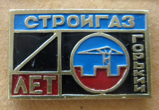 Изображение 41483.JPG
