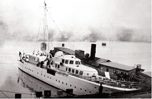 Черноморец Яхта 1936 год.png